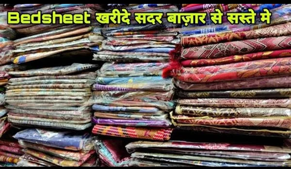 Bed Sheet Wholesale Markets