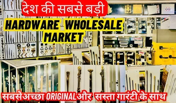 Hardware Wholesale Markets