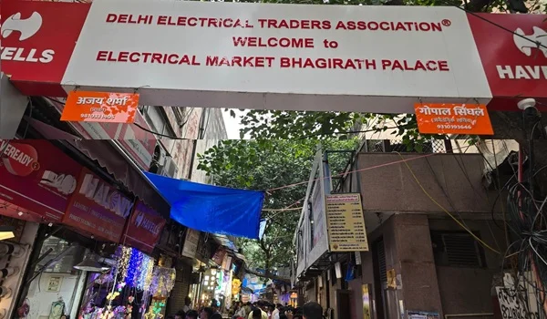 Wholesale Electrical Markets
