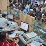 People in Bank